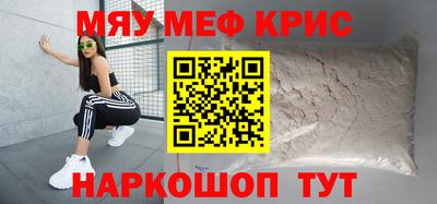 не бодяженный Аргун