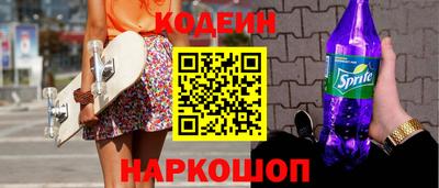 стафф Апрелевка