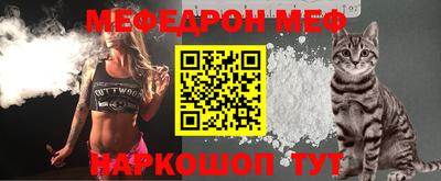 стафф Апрелевка