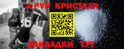 не бодяженный Аргун