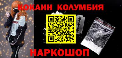 не бодяженный Аргун