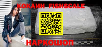 не бодяженный Аргун