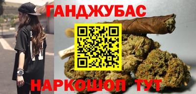 не бодяженный Аргун