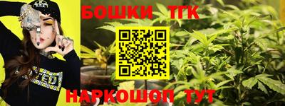 стафф Апрелевка