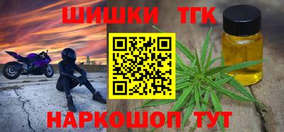 не бодяженный Аргун