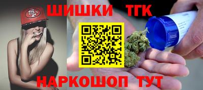 стафф Апрелевка