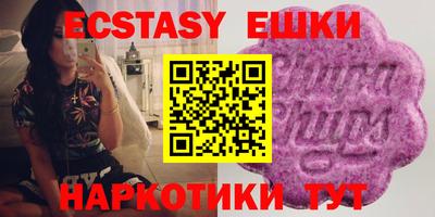 COCAINE Апшеронск