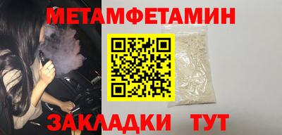 стафф Апрелевка