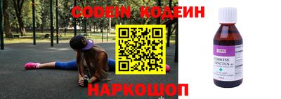 стафф Апрелевка
