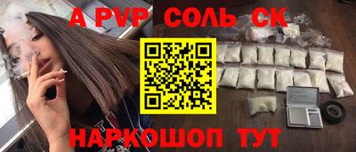 не бодяженный Аргун