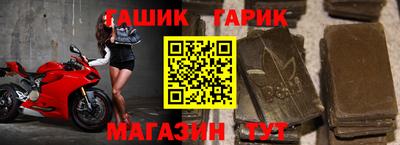 не бодяженный Аргун