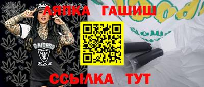не бодяженный Аргун