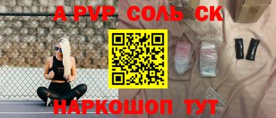 не бодяженный Аргун