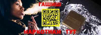 не бодяженный Аргун