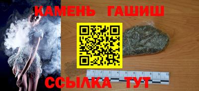 не бодяженный Аргун
