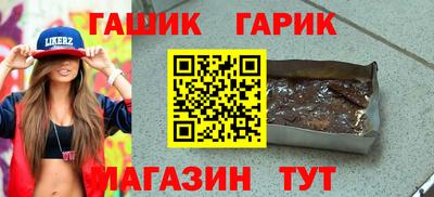 не бодяженный Аргун