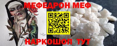 стафф Апрелевка
