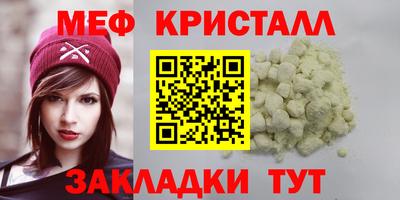 не бодяженный Аргун