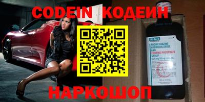 стафф Апрелевка