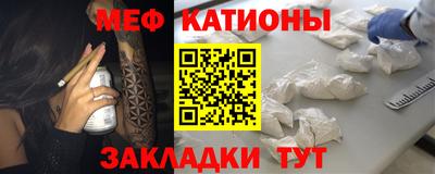 стафф Апрелевка